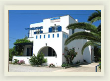 naxos studios