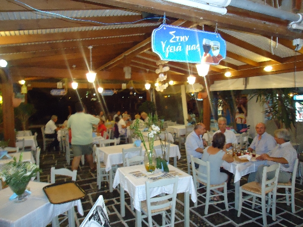 naxos tavernas